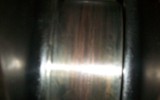 Rectificaciones Insitu Motor

